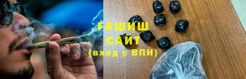 ГАШИШ хэш  MEGA ССЫЛКА  Бронницы 